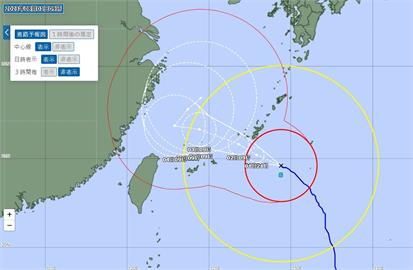 快新聞／日本氣象廳：卡努恐升為「非常強颱」　預估「這天」最接近台灣