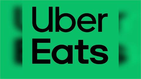 快新聞／外送族注意！Uber Eats調整服務費　最新費率一次看