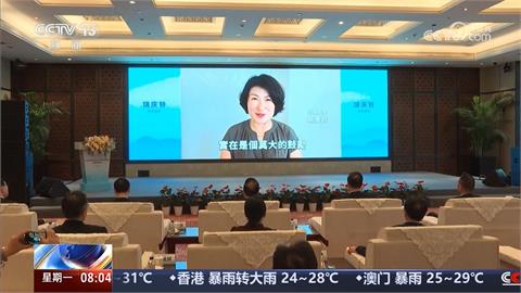 中國男星張凌赫現身海峽論壇　陳玉珍開心秀合照「邀他來金門」