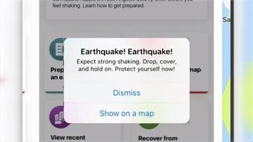 曾發生7.1強震！美國加州推出全美首款地震預警APP