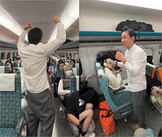 快新聞／台灣奪冠太感動！乘客搭高鐵請同節車廂喝飲料　網：怎麼能不愛台灣人