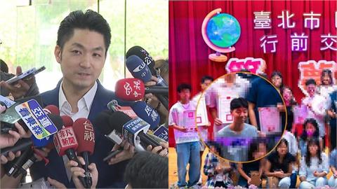蔣萬安認兒子「休學當交換生」！律師見1條件開嗆：實在不用跟大家搶名額