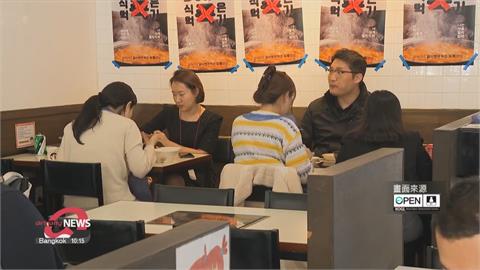 1分只要25元台幣！　南韓學校推「低價早餐」抗通膨