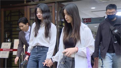 柯文哲宣判／媽媽遭判15年6月！應曉薇兩名女兒走出法庭不發一語