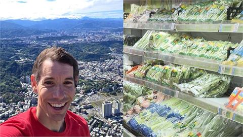 徒手登頂台北101震撼全台！霍諾德「長年吃素」成體能關鍵