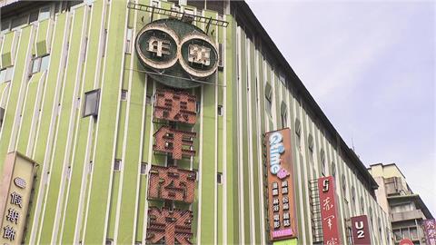 西門町萬年大樓「2.8億賣不掉」！再加價4千萬繼續賣…專家揭屋主心態