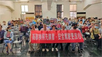 高齡換照新制上路！70歲就要換照 新竹首推一站式服務免奔波