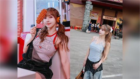 啦啦隊女神突拋震撼彈！「電豹女」草莓無預警宣布退隊　親揭關鍵原因