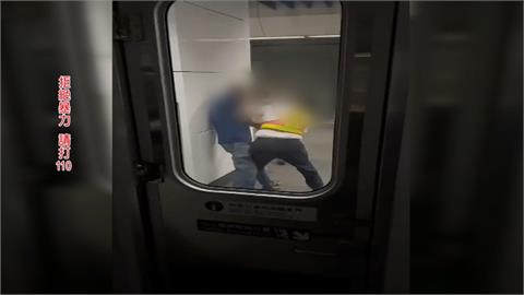 台鐵又有暴力事件！醉男不滿被叫醒轉車　怒嗆站務員還揮拳猛打