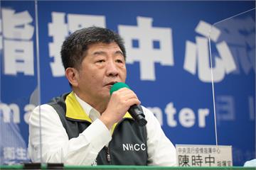 快新聞／藍營14個執政縣市擬入境普篩 陳時中：我們是不會允許！