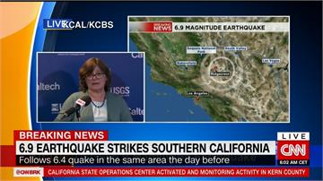 美國南加州震不停 專家定調今7.1強震是主震 