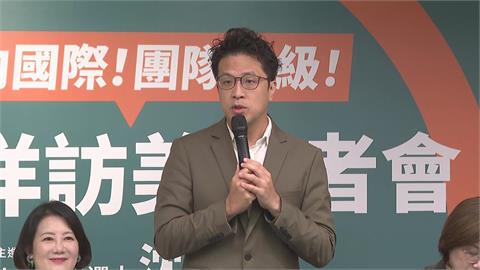 快新聞／不懼中共跨境鎮壓！沈伯洋訪美「展現台灣人骨氣」：絕不因拳頭屈服