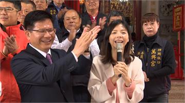 林佳龍、洪慈庸發紅包 發送喜氣也關心疫情