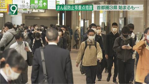 日本變種病毒疫情蔓延 N501Y傳播力強