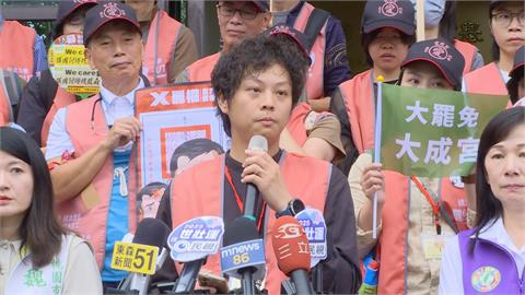 快新聞／罷免涂權吉二階送件！　衝出門檻133.9%「41337份連署」