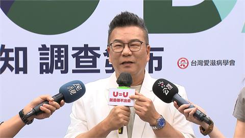 為愛滋感染者權益發聲！　沈玉琳擔任「U=U」宣導大使