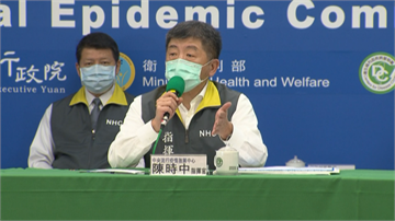快新聞／上機前填健康聲明防境外移入？  陳時中不贊同：盼據實以報「進來後我們好好照顧你」