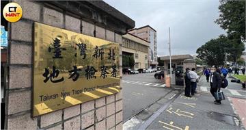 戀愛詐騙加投資陷阱！狂削8000萬　詐團23人遭起訴