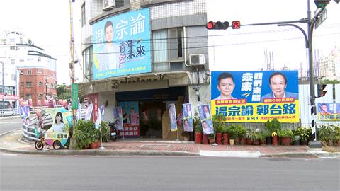 彰化二選區藍營又面臨內戰？　挺郭派溫宗諭不參加黨內初選