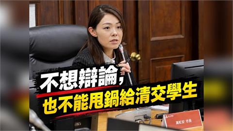 新竹市長高虹安稱未接獲學生團體邀請辯論，何志勇今（12）天則嘲諷高虹安若不想辯論，不用甩鍋給學生。（圖／何志勇臉書）