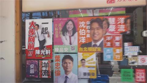 獨家／竹南餐館無畏深藍票選區！　張貼綠文宣　勇敢表態成另類民主堡壘