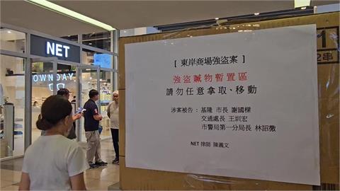 快新聞／NET聲請假處分遭駁回！基市府稱再下一城　拆樑團體反批：完全搞錯重點