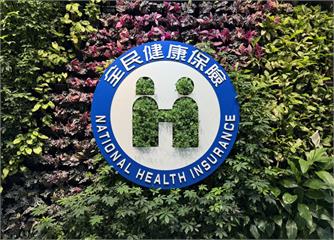 洗腎「手臂千瘡百孔」打到沒血管　健保6月新給付有救