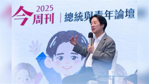 快新聞／與200位高中生暢談青年政策　賴清德：共同努力讓台灣比現在更好