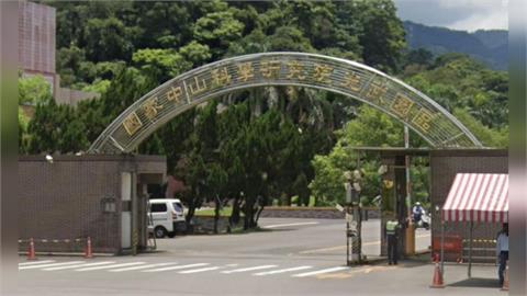 快新聞／中科院認了！採購網遭入侵　「境外IP」破解隱蔽介面