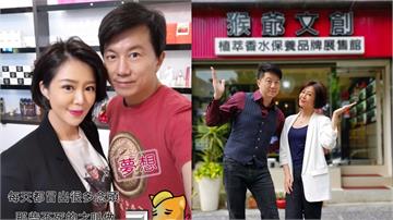吳皓昇:最好的創業就是不要創業! 成功斜槓對付奧客3招撇步全透漏 志業就從喜歡的事情開始