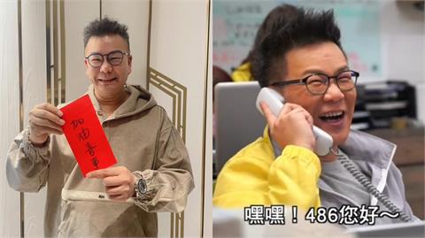 486先生「7年前合作沈玉琳」私下面曝光！他1舉動驚呆：會紅完全能理解