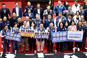 「國民黨盤算什麼？」　外國官員警告台灣朝野對抗恐「逼退國際支持」