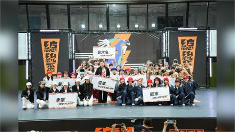 綜合／全民運動署總統盃街舞南區預賽高雄登場！U12小選手參賽全台最踴躍