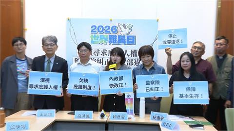 謝政達、廖婉汝婉拒監委提名　總統府：尊重且遺憾