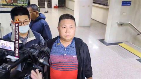 八八會館週四宣判！檢再抓「案外案」　南港員警涉洩密給負責人郭哲敏