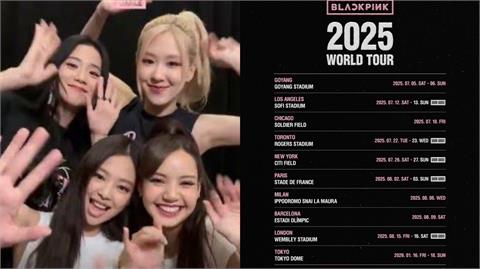 BLACKPINK被爆「10月來台開唱」地點曝光了！昔9萬張門票全掃空