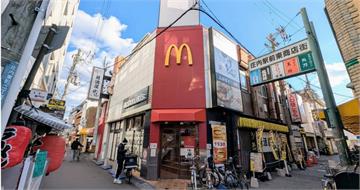 全球最好吃麥當勞竟是「這家」　萬人大讚！網：薯條鹹度很剛好