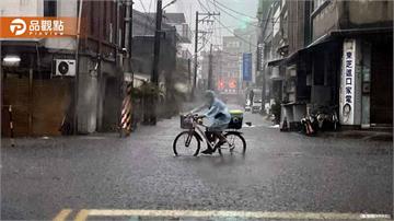 行政院緊急發錢了！淹水救助金2萬元　申請資格、條件看這