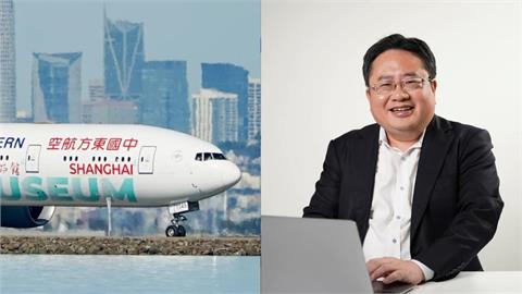 中國封殺赴日旅遊竟「害慘自己人」!矢板明夫揭「真實數據」:舊劇本重演…