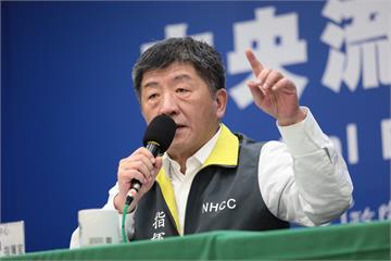 快新聞／阿中部長6/7起不天天直播了 改成一週一次