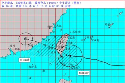 颱風楊柳增強又長胖　花東高屏山區慎防大豪雨