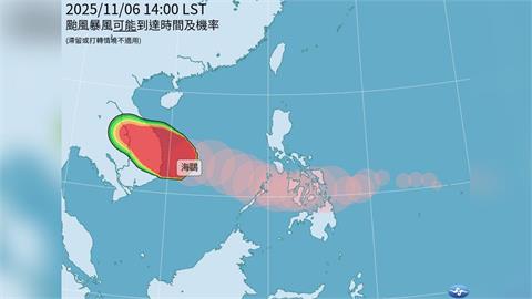 快新聞/「海鷗」釀災!時速149公里強風襲捲菲律賓 登陸越南吹破飯店玻璃