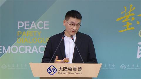 快新聞／政院提修法！立委接觸中共黨政軍須公開揭露　陸委會表態了