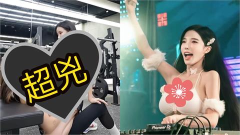蕾菈「上下律動片外流」眼神狂飄!粗勇硬肌「扛起超兇DJ」萬人朝聖