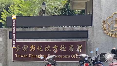 賄選新手法！「假贊助真綁樁」　彰縣議員候選人父子遭羈押