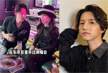 前傑尼斯偶像下海當牛郎　賣笑討中國富婆歡心！自誇以前很紅