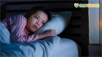 累極卻清醒？失眠成因原來如此　5招幫助改善