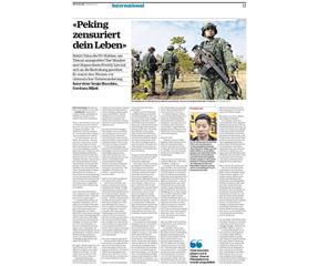 快新聞／接受《新蘇黎世報》專訪 林昶佐：西方國家應更積極支持正在對抗中國的人