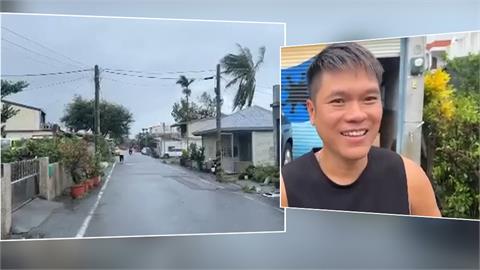 「海葵」颱風侵襲帶來強烈風雨　藝人在綠島「屋頂被吹掀」