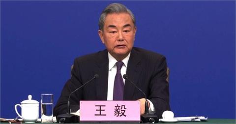 快新聞／王毅談2758決議：聯合國稱「中國台灣省」　美國務院回應反擊了